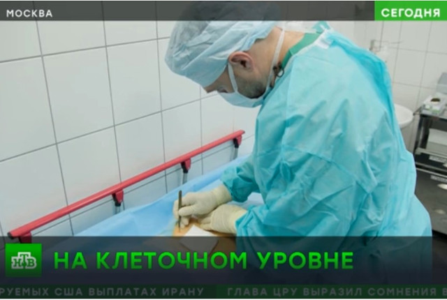 НТВ об использовании стволовых клеток при лечении спортивных травм
