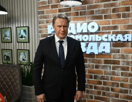 Михаил Мурашко: В России продолжается масштабное обновление медицинской инфраструктуры